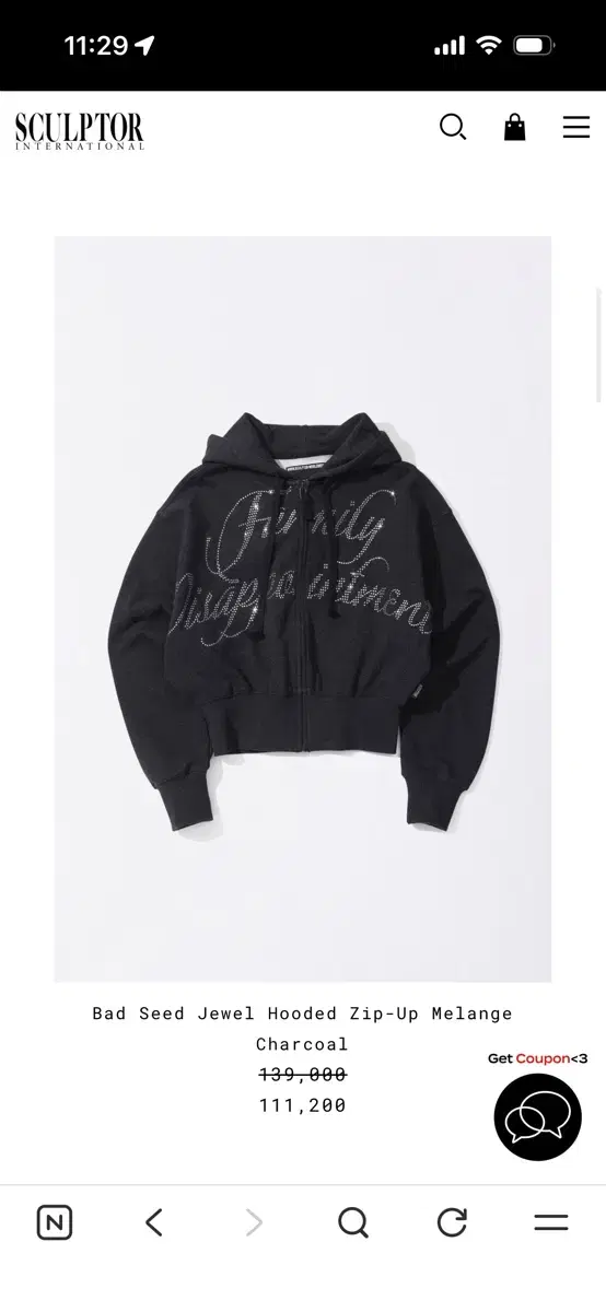 스컬프터 Bad Seed Jewel Hooded Zip-Up S | 브랜드 중고거래 플랫폼